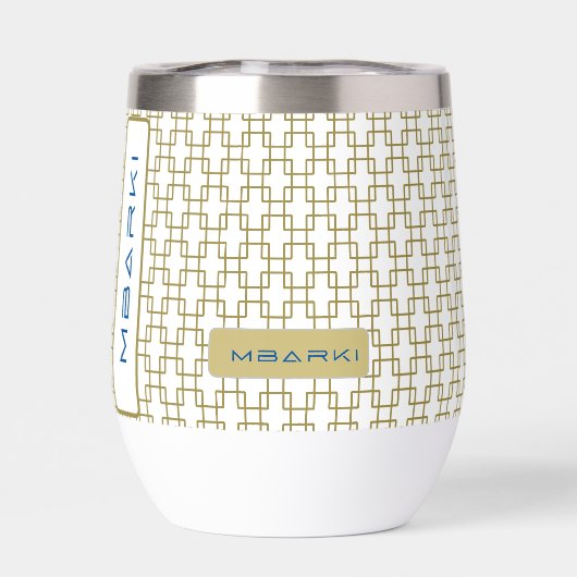 Bouteille d'eau MBARKI (Arrière)