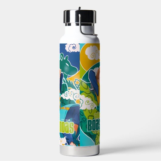 Bouteille d'eau MER (Gym)