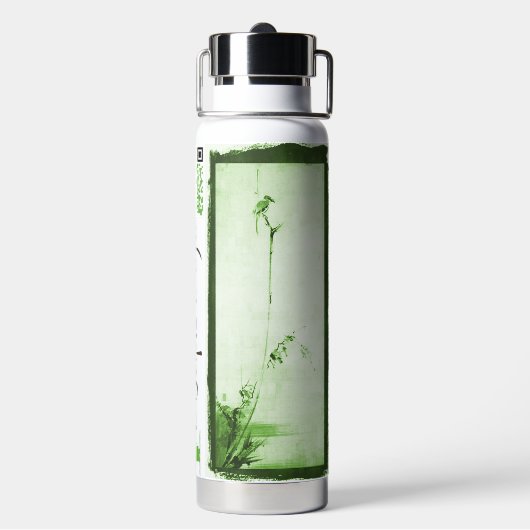 Bouteille D'eau Musashi bottle (Arrière)