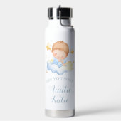 Bouteille D'eau Nom de bébé personnalisé Blue Cloud (Gym)
