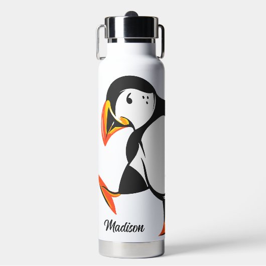 Bouteille D'eau Nom personnalisé Islande (Salle de sport)