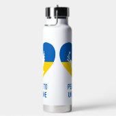 Bouteille D'eau Paix textuelle à l'Ukraine (Évier)