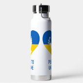 Bouteille D'eau Paix textuelle à l'Ukraine (Gym)