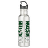 Bouteille D'eau Pakistan Drapeau magnifique patriotique (Dos)