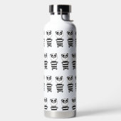 Bouteille D'eau Panda Kids (Droite)