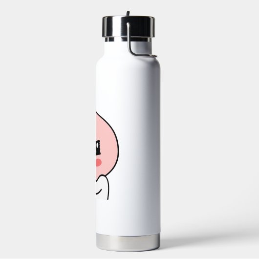 Bouteille D'eau Pêche timide (Gym)
