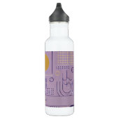 Bouteille D'eau Personalisé Purple & Or Scandinave Minimaliste (Droite)
