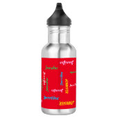 Bouteille d'eau, personnalisé, répétant le nom sur (Droite)