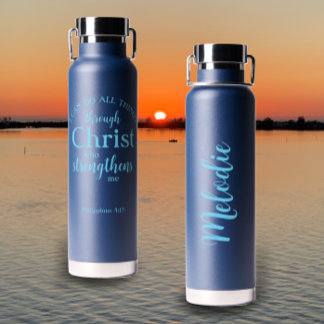 Bouteille D'eau Philippiens 4:7 | Nom personnalisé Foi cadeau