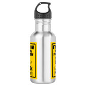 Bouteille D'eau Piano d'attaque (Devant)