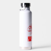 Bouteille D'eau Push Your Limits - Bodybuilding and Determination (Plage)