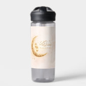 Bouteille D'eau Ramadan Kareem Water bottle – Elegant Islamic (Extérieur)