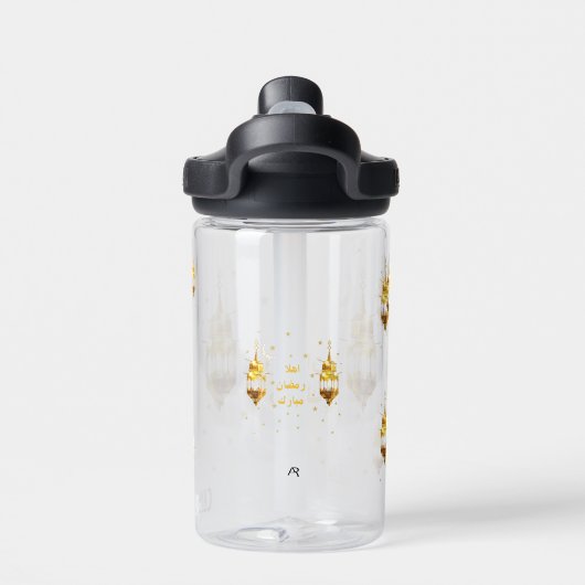 Bouteille D'eau Ramadan Mubarak Water Bottle (Salle de sport)