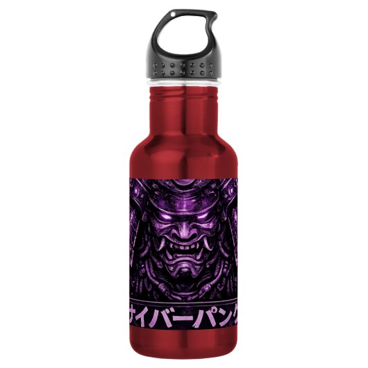 Bouteille D'eau Ronin Violet Ombre (Devant)