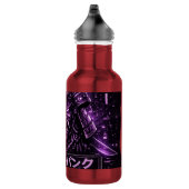 Bouteille D'eau Ronin Violet Ombre (Droite)