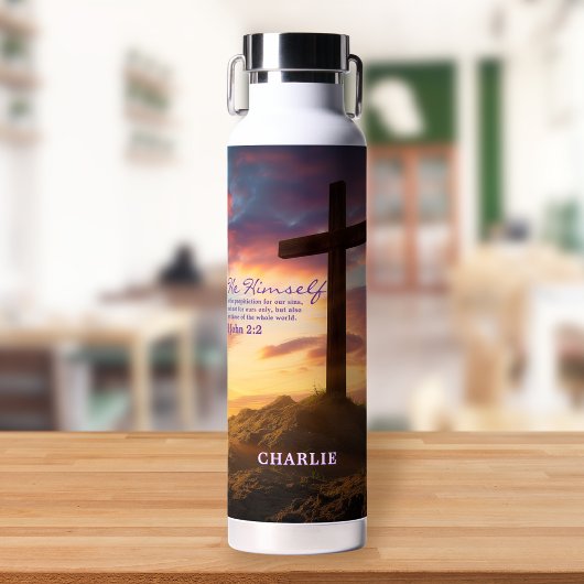 Bouteille D'eau Silhouette Cross Scripture Verset Personnalisé
