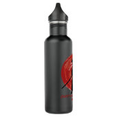 Bouteille D'eau Silhouette rétro Samurai - Citation de Samurai Min (Gauche)