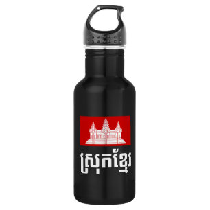 Bouteille D'eau Srok Khmer