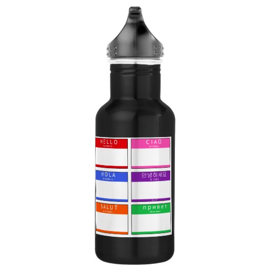 Bouteille D'eau Stainless Steel Water Bottle Hello My Name Is (Droite)