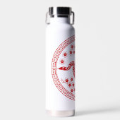 Bouteille D'eau Style de papier coupé rouge serpent chinois WB1 (Avant)