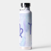 Bouteille D'eau Symbole d'astrologie Virgo personnalisé violet (Plage)