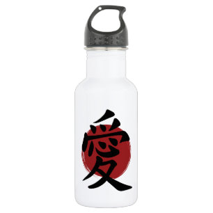 Bouteille D'eau Symbole de l'amour Kanji Calligraphie japonaise