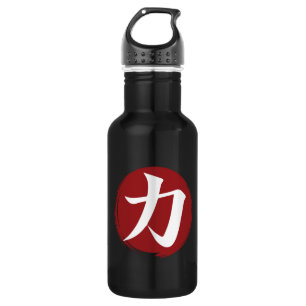 Bouteille D'eau Symbole kanji force Calligraphie japonaise