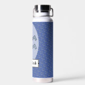 Bouteille D'eau Symbole Zodiaque Aquarius Élément par K Yoncich (Arrière)