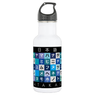 Bouteille D'eau Table Katakana japonaise