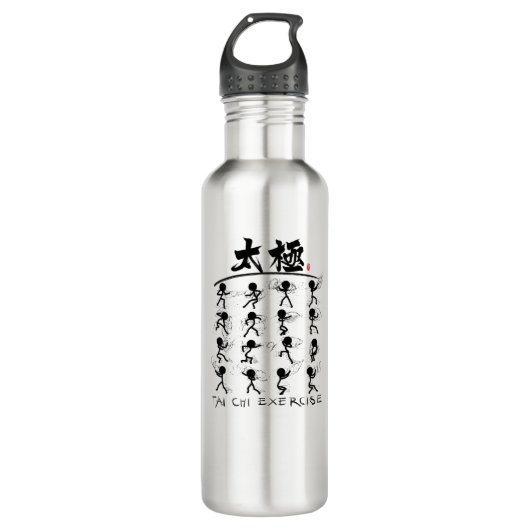 Bouteille D'eau Tai Chi kung fu(功 夫) (Devant)