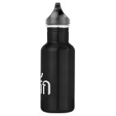 Bouteille D'eau Tee-rak ~ My Love in Thai Language (Droite)