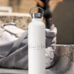 Bouteille D'eau Terracotta Moderne Minimaliste Élégant Logo D'Entr<br><div class="desc">Restez hydraté dans le style avec cette bouteille d'eau personnalisable logo entreprise. Doté d'un script en terre cuite raffiné associé à une typographie minimaliste moderne, ce design est parfait pour les professionnels, les planificateurs d'événements ou les propriétaires de petites entreprises qui veulent porter leur marque avec raffinement. Durable, élégant et...</div>