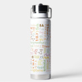 Bouteille D'eau Thé (Arrière)