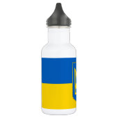 Bouteille D'eau Ukraine Drapeau Liberty Bottle (Gauche)