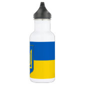 Bouteille D'eau Ukraine Drapeau Liberty Bottle (Droite)