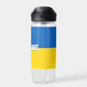 Bouteille d'eau ukrainienne, Ukraine patriotique (Arrière)