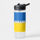 Bouteille d'eau ukrainienne, Ukraine patriotique (Gauche)