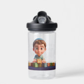 Bouteille D'eau ute Boy Playing Blocks with bracha (Avant)