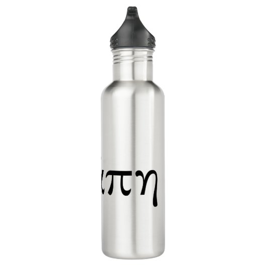 Bouteille D'eau Veille électronique (Droite)