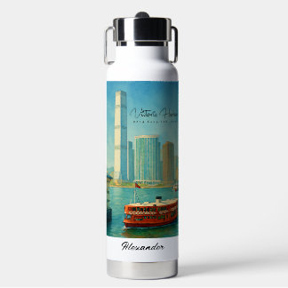 Bouteille D'eau Victoria Harbor Hong Kong Retro Skyline Water Bott
