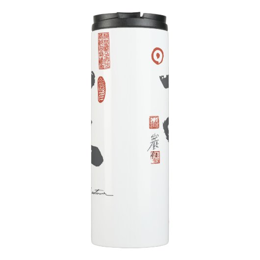 Bouteille d'hydratation (Dos)