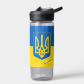 bouteille d'Ukraine, drapeau patriotique ukrainien (Gauche)