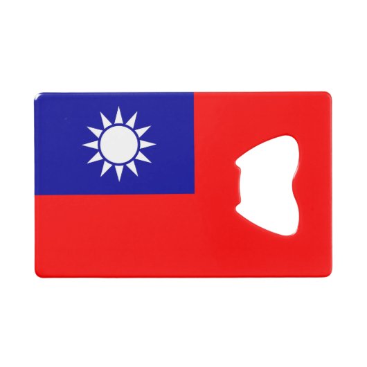 Bouteille en acier avec drapeau de Taiwan (Devant (Horizontal))