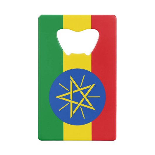 Bouteille en acier avec drapeau d'Éthiopie (Devant)