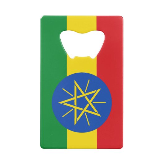 Bouteille en acier avec drapeau d'Éthiopie (Dos)