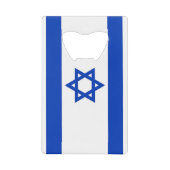 Bouteille en acier avec drapeau d'Israël (Devant)