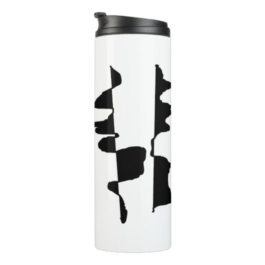 Bouteille Isotherme Art Abstrait Dual Face (Tourné sur la droite)
