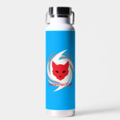 Bouteille météorologique (Avant)