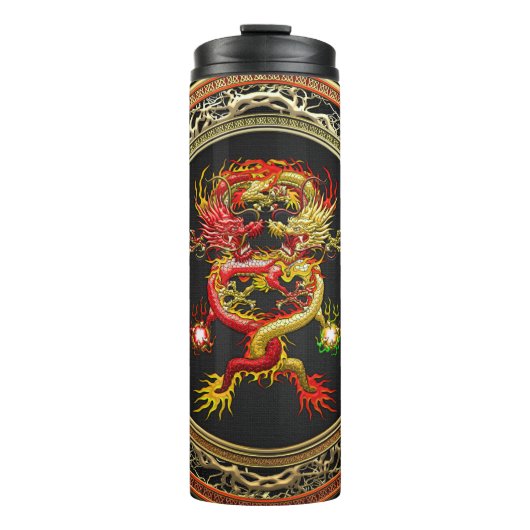 Bouteilles Isothermes [200] Dragons rouges et jaune (Devant)
