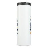 Bouteilles Isothermes 24 janvier - Jour du respect (Dos)